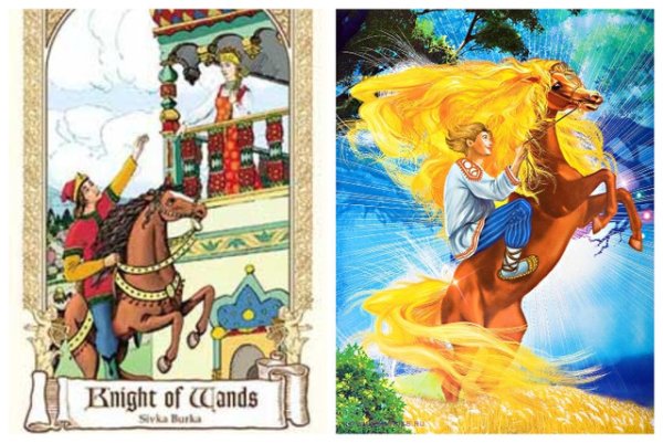 Сивка бурка рисунок для читательского дневника