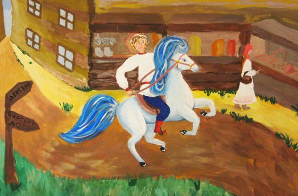 Палех Сивка бурка