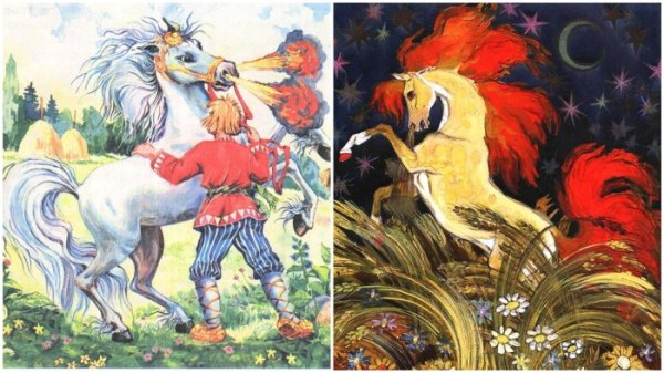 Сивка бурка иллюстрации