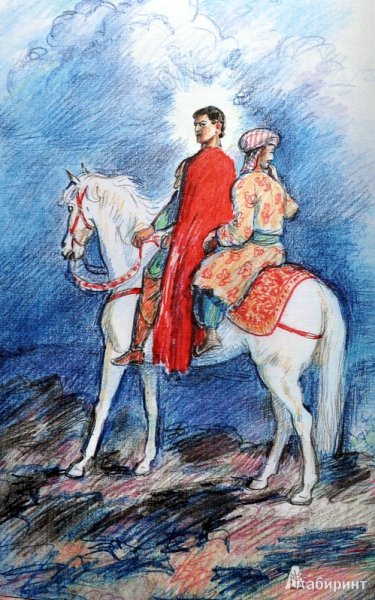 И. Крылов:"Ашик-Кериб