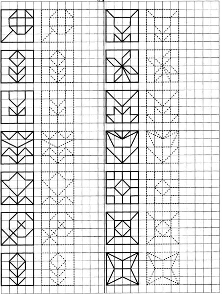 Узоры по клеточкам в тетради