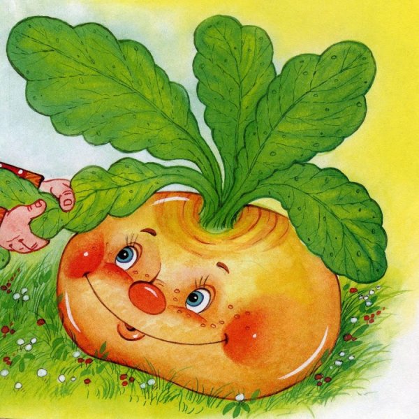 Иллюстрация к сказке Репка