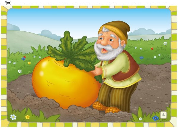 Репка. Русские народные сказки