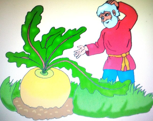 Сказка Репка дед