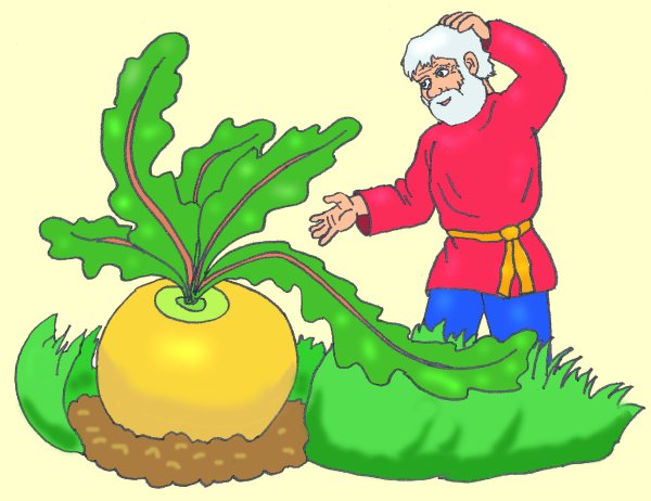 Народная сказка Репка