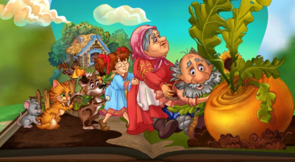 Сказка Репка картинки