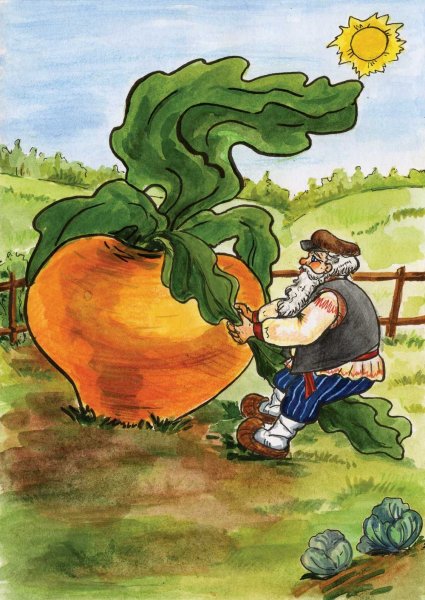 Сказка Репка картинки
