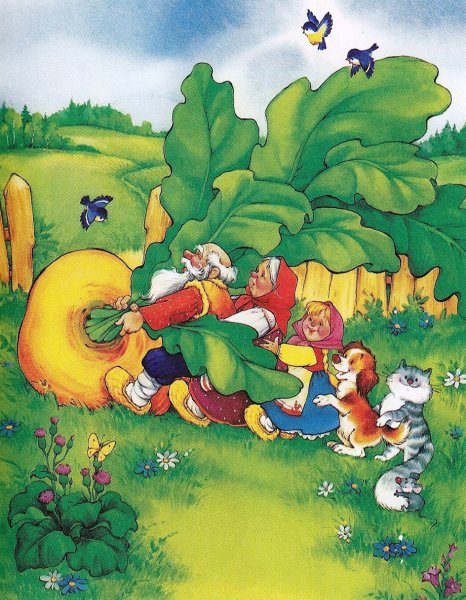 Иллюстрации из разных сказок