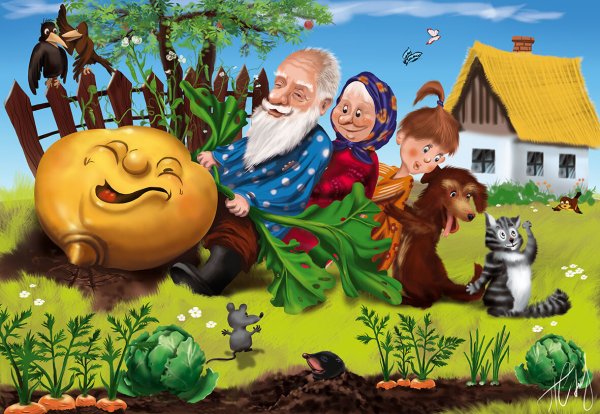 Книжка Репка для детей