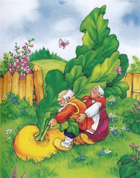 Русские сказки