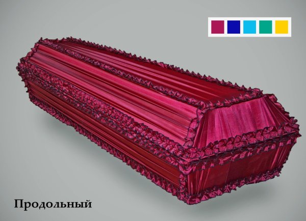 Гроб президент стандарт атлас