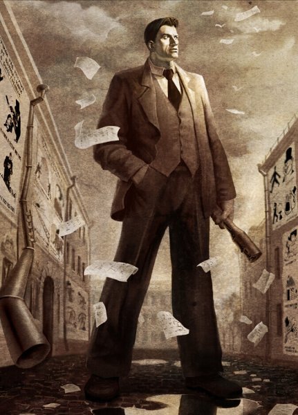Владимир Маяковский Art