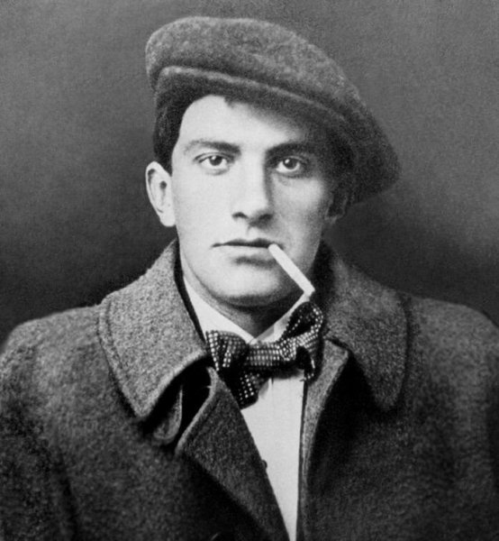 Владимир Владимирович Маяковский
