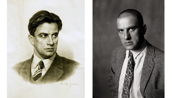 Владимир Владимирович Маяковский (1893—1930)
