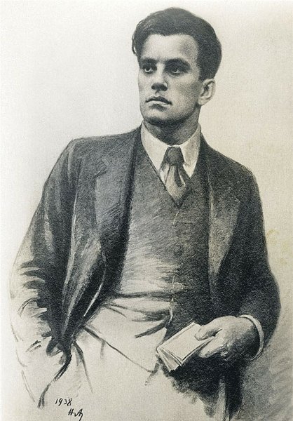 Владимир Владимирович Маяковский
