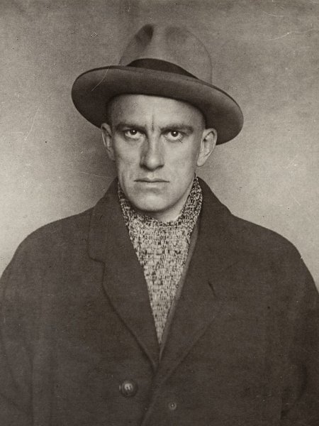 Стрит арт в Сочи Маяковский