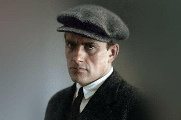 Владимир Владимирович Маяковский футурист