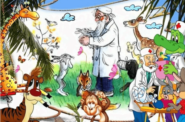 Чуковский к. "доктор Айболит"