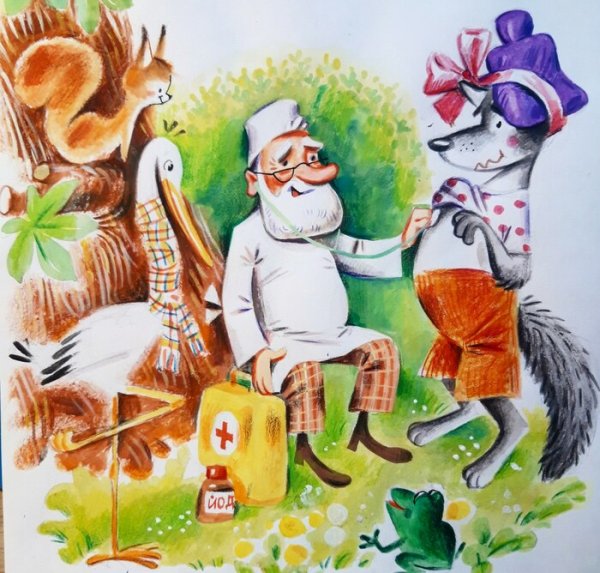 Евгений Шварц доктор Айболит