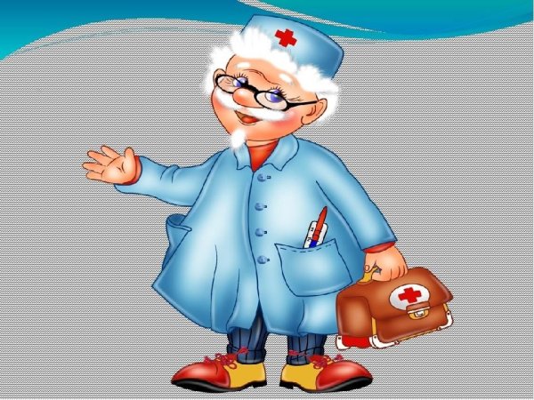 Изображение доктора Айболита