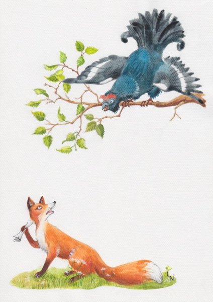 Лиса и тетерев