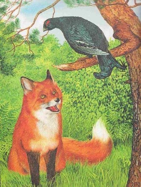 Сказка лиса и тетерев