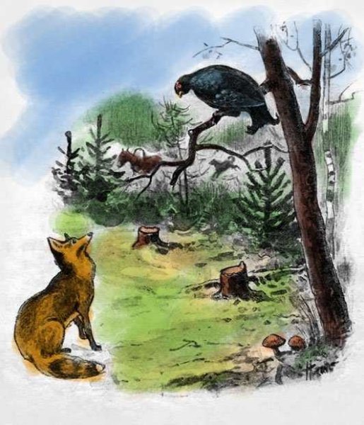 Иллюстрация к сказке лиса и тетерев