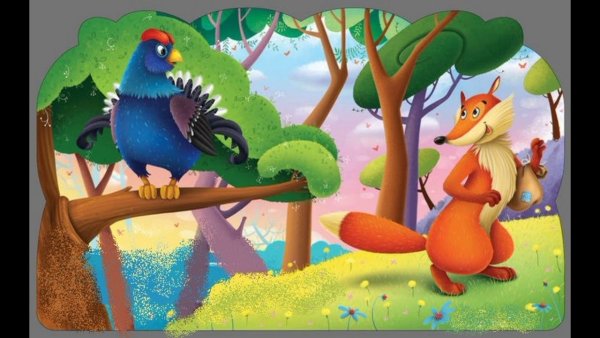 Лиса и тетерев русская народная сказка