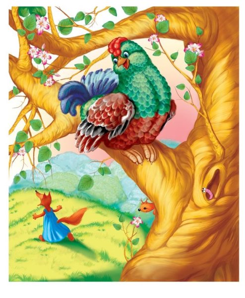 Лиса и тетерев книга