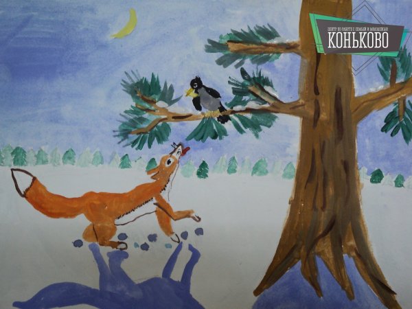 Рисунок на тему ворона и лисица