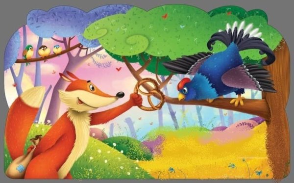 Лиса и тетерев басня Крылова