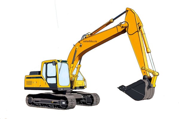 Экскаватор мультяшный