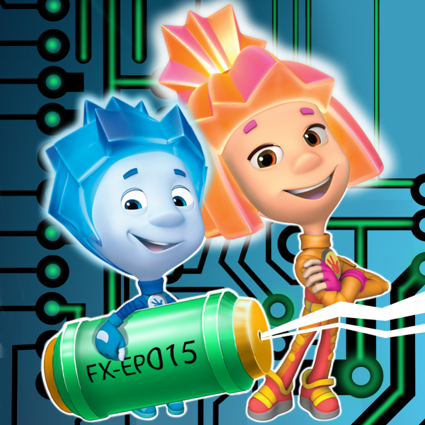 Фиксики Папус Мася Симка и Нолик