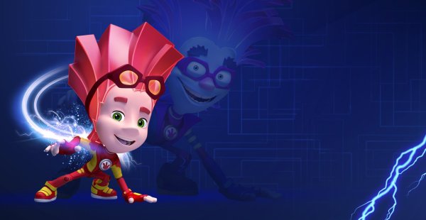 Симка мультик Фиксики