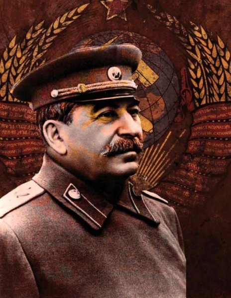 Сталин Иосиф Виссарионович 1930