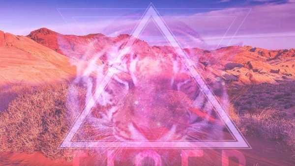 Горы в треугольнике