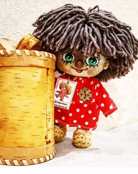 Домовенок Кузька кукла