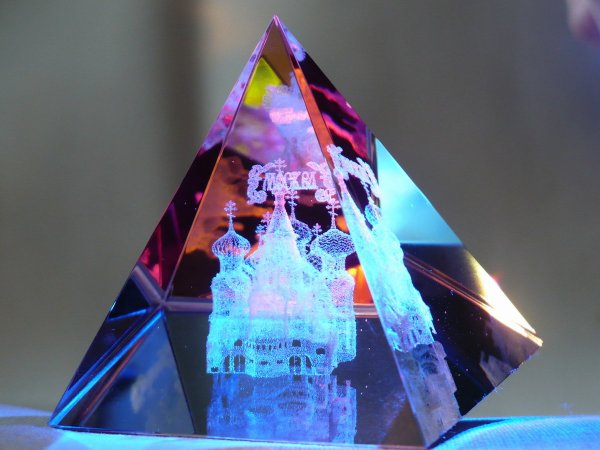 Световая пирамида