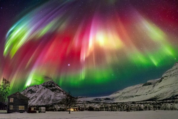 Парк Северное сияние Мурманск