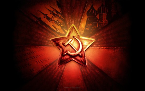 СССР обои