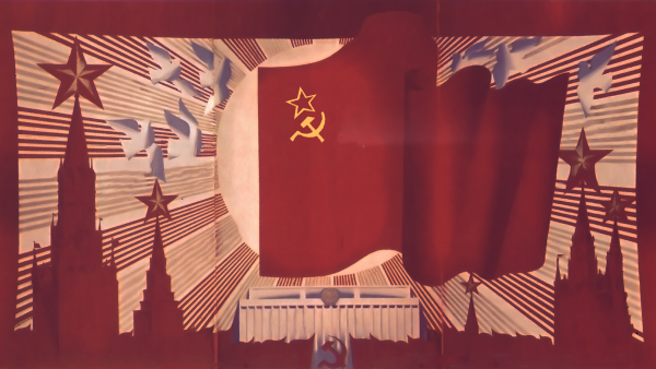 Флаг СССР Эстетика