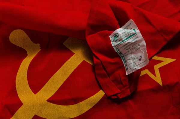 Тканевое Знамя СССР