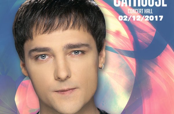Юрий Васильевич Шатунов 2001