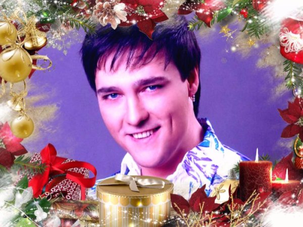 Юрий Шатунов