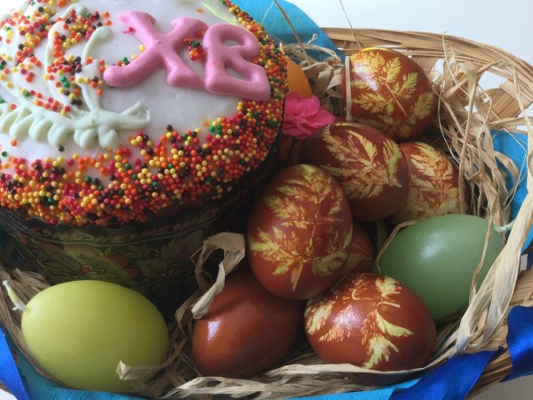 С Пасхой Христовой Христос Воскресе