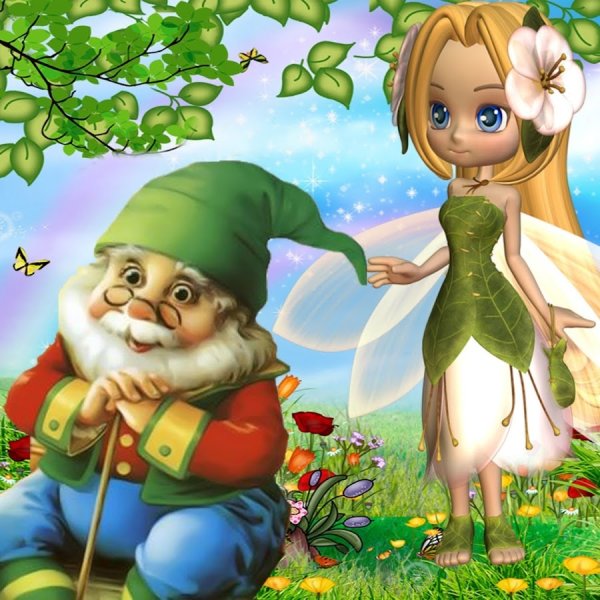 Добрые Гномы