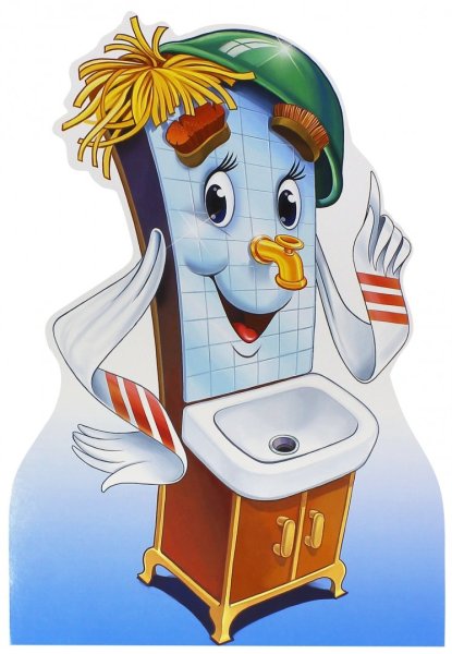 Герои сказки Мойдодыр