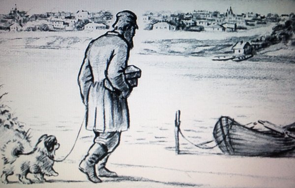 Герасим и Муму