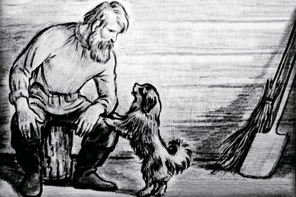 Некрасов Муму