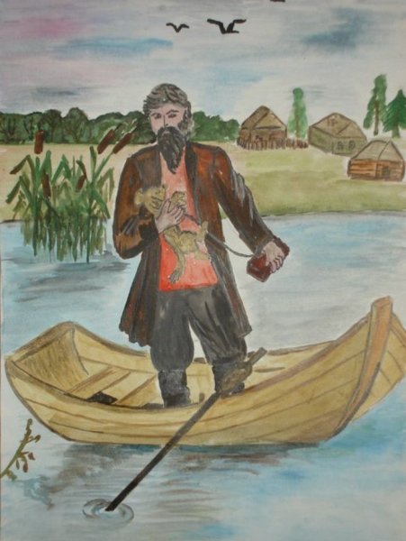 Герасим из Муму